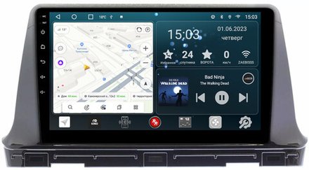 Магнитола для KIA Seltos 2020+ - Redpower 039 Android 10, ТОП процессор, 6Гб+128Гб, CarPlay, SIM-слот