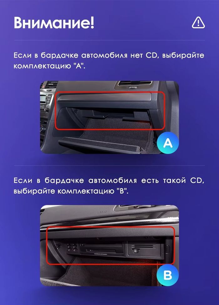 Магнитола для VW Touareg 2 NF 2010-2018 (RCD550, поддержка подогревов) - Teyes CC3-2K-360 монитор 13" 2K QLED на Android 10, 6Гб+128Гб, CarPlay, 4G SIM-слот, 4 камеры в комплекте