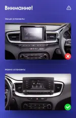 Магнитола для KIA Ceed 3 2021+ - FarCar S500-TS20 монитор 10.36" 2K QLED на Android 14, Быстрейшая, CarPlay, 4G SIM-слот