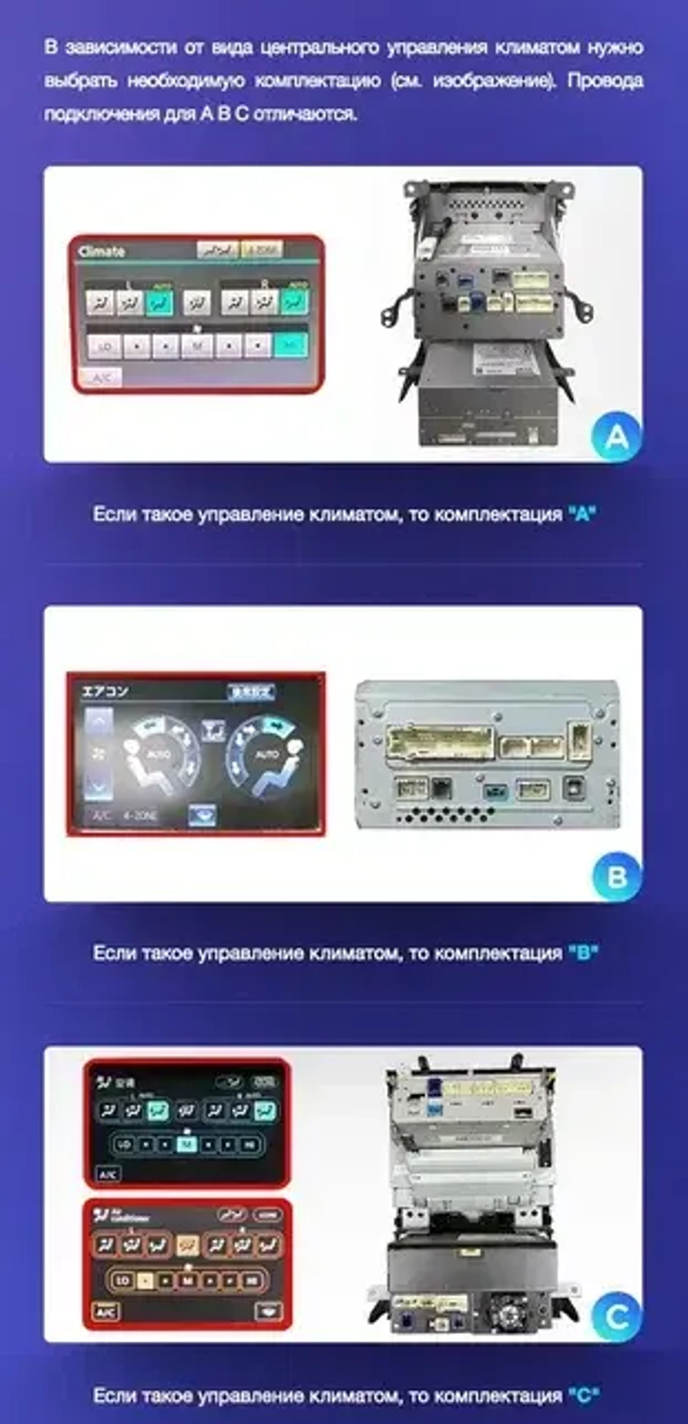 Магнитола для Toyota Land Cruiser 200 2012-2015 (климат на ШГУ) - FarCar DX9-9006B монитор 9.5" IPS на Android 13, 4+64Гб, CarPlay