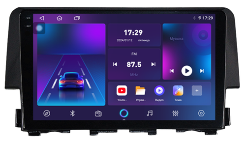 Магнитола для Honda Civic 10 2015-2021 - Parafar PF977LUX1RN2K на Android 13, QLED+2K, ТОП процессор, 4Гб+32Гб, CarPlay, 4G SIM-слот