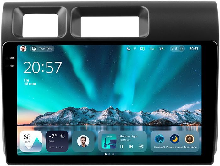 Магнитола для Toyota Land Cruiser 70 2023+ - Teyes CC4 монитор 9.2" 2K QLED на Android 14, Быстрейшая, Snapdragon 680, DSP, CarPlay, 4G SIM-слот