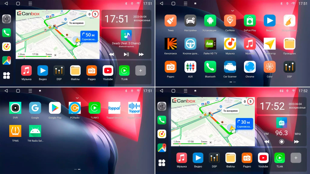 Магнитола для Changan CS75 2014-2020 - Canbox 10-1864 Android 10, 8-ядер, SIM-слот