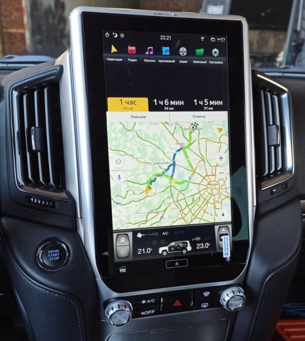 Магнитола для Toyota Land Cruiser 200 2015-2021 (с JBL и 360) - Kuberg ZF-1807H-GE "Тесла-Стиль" монитор 13.6" на Android 13, 8/128 ГБ, Carplay, 4G SIM-слот