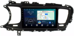 Магнитола для KIA Optima 3 2013-2015 TF - CanBox 9-471 Android 10, 8-ядер, SIM-слот