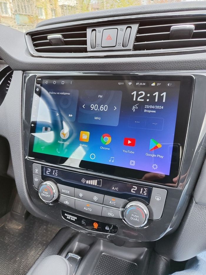 Магнитола для Nissan X-Trail T64, Qashqai J11 2014-2022 (климат, рамка большая) - Teyes CC2 PLUS на Android 10, ТОП процессор, 4Гб+64Гб, 4G SIM-слот