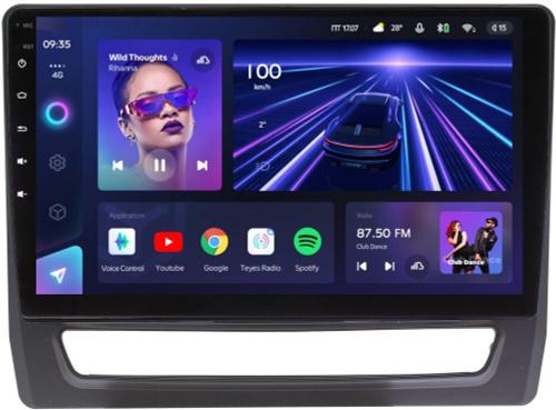 Магнитола для Mitsubishi ASX 2020+ (ШГУ 8", рамка тип 1) - Teyes CC3 монитор 10" QLED на Android 10, ТОП процессор, 4Гб+32Гб, CarPlay, 4G SIM-слот