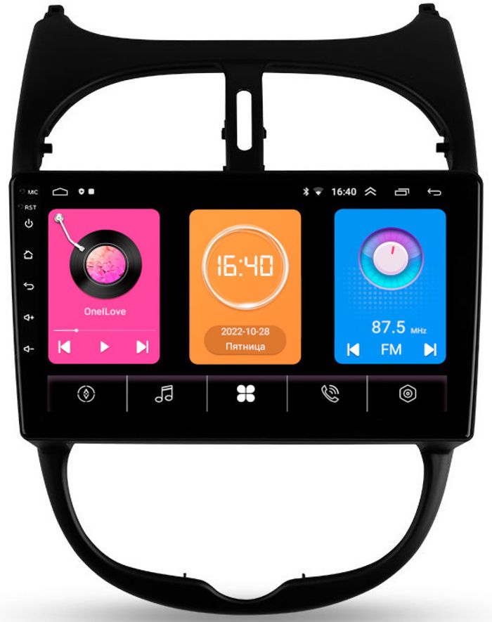 Магнитола для Peugeot 206 1998-2012 -  GT9-9117 на Android 10, 2ГБ-16ГБ