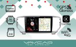 Магнитола для KIA Sportage 2018-2021 - Vaycar VA27-1143 на Android 13, 8-ядер, 2Гб-32Гб, 4G SIM-слот