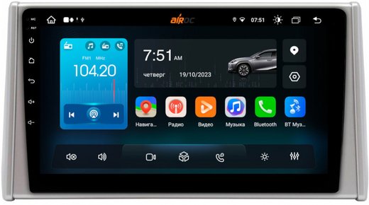 Магнитола для Toyota RAV4 5 2019-2022 (Китай) - Airok RX-1130CH Android 13, ТОП процессор, 8/128, SIM-слот
