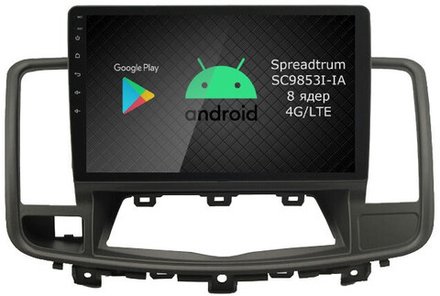 Магнитола для Nissan Teana 2008-2013 (монохром экран) - Airok RI-1205 Android 12, ТОП процессор, 8/128Гб, SIM-слот