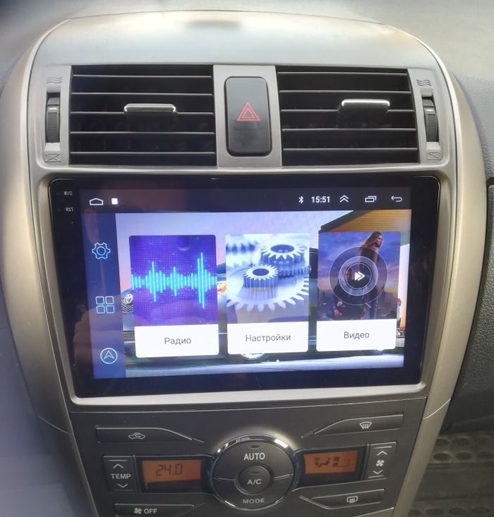 Магнитола для Toyota Corolla 150 2006-2013 (рамка тип 2) - FarCar XXL063-2M монитор 9.5" 2K QLED на Android 14, TS20, 8+256Гб, CarPlay, 4G SIM-слот