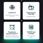 Магнитола для Subaru Legacy 4, Outback 3 2003-2009 (левый руль) - Teyes CC2 PLUS монитор 9" QLED на Android 10, ТОП процессор, 4Гб+64Гб, 4G SIM-слот