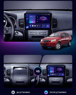 Магнитола для KIA Sorento XM 2009-2012 - Teyes CC3-2K QLed Android 10, ТОП процессор, SIM-слот, CarPlay