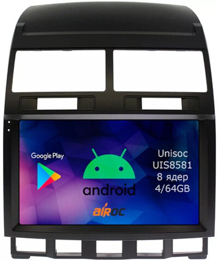 Магнитола для Volkswagen Touareg 2002-2010 - Airok RM-3703 Android 12, 8-ядер, 4/64Гб, SIM-слот