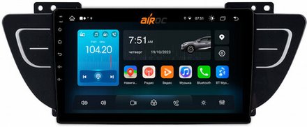 Магнитола для Geely Atlas 2018-2021 - Airok RX-1601 Android 13, ТОП процессор, 8/128, SIM-слот