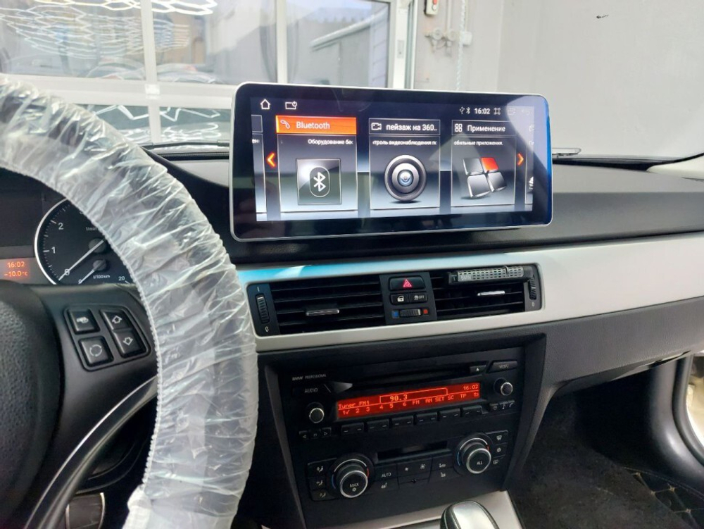 Магнитола для BMW 3-серия E90 2005-2012 (без штатного экрана) - RDL-1273 монитор 12.3" на Android 13, 8+128Гб, CarPlay, 4G SIM-слот