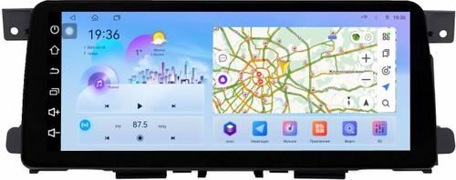 Магнитола для Nissan Patrol Y62, Infiniti QX56/QX80 2010-2017 (рамка тип 1) - FarCar монитор 12.3" 2K QLED на Android 14, TS10, CarPlay, 4G SIM-слот