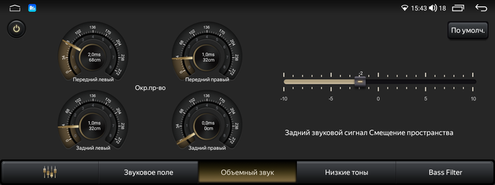 Магнитола для Ford Focus 3 2011-2019 - Kuberg KP-F1201-S10 монитор 12.3", Android 12, Быстрая, CarPlay, 4G SIM-слот