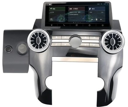 Магнитола для Land Rover Discovery 4 2009-2016 (Denso / Bosch) - Kuberg NH-R1209FW монитор 12.3" в стиле MERCEDES на Android 11, CarPlay, 4G SIM-слот