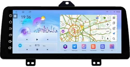 Магнитола для Honda Elysion 2004-2013 - FarCar монитор 12.3" 2K QLED на Android 14, Быстрая, CarPlay, 4G SIM-слот