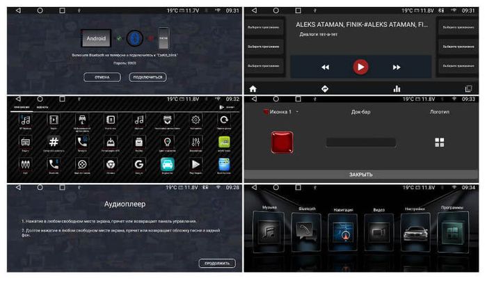 Магнитола для Audi Q5 2008-2016 (MMI 3G) - Kuberg OL-3063-1 монитор 12.3", Android 11, Быстрая, CarPlay, 4G SIM-слот