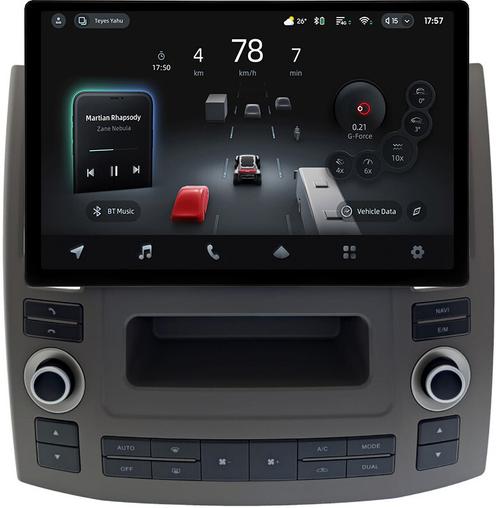 Магнитола для Infiniti FX35, FX45 S50 2006-2008 - Teyes CC4-PRO монитор 13" 2K QLED на Android 13, Snapdragon 778G, ИИ, CarPlay, DSP, 4G SIM-слот