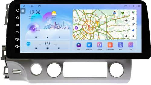 Магнитола для Honda Civic 8 4d 2005-2012 (левый руль, рамка 10) - FarCar монитор 12.3" 2K QLED на Android 14, TS10, CarPlay, 4G SIM-слот