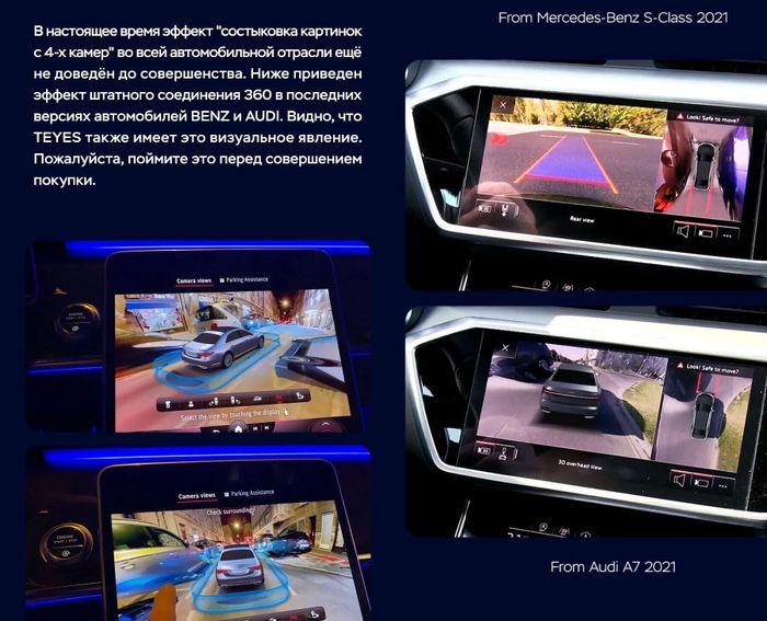 Магнитола для Nissan Rogue T33, X-Trail T33 2020+ (поддержка 360, рамка тип 1) - Teyes CC3-2K-360 монитор 13" 2K QLED на Android 10, 6Гб+128Гб, CarPlay, 4G SIM-слот, 4 камеры в комплекте
