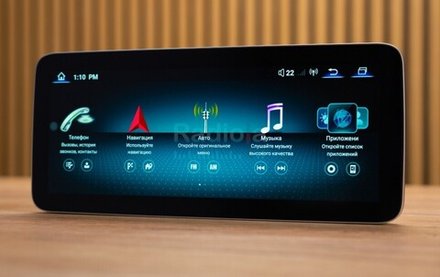 Магнитола для Mercedes-Benz GLK 2012-2015 NTG 4.5/4.7 - RDL-7711 монитор 12.3" на Android 13, 8+128Гб, CarPlay, 4G SIM-слот