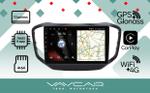 Магнитола для Chery Tiggo 5 2014-2020 - Vaycar VA11-4107 на Android 13, Быстрая, 4G SIM-слот