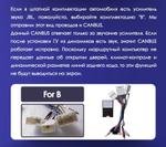 Магнитола для Toyota Land Cruiser Prado 150 2009-2013 (рамка серебро) - FarCar монитор 12.3" 2K QLED на Android 14, Быстрая, CarPlay, 4G SIM-слот