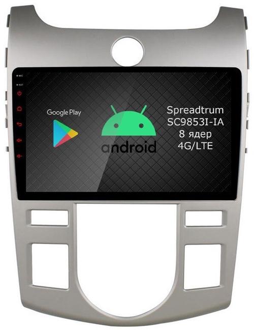 Магнитола для KIA Cerato 2 2008-2013 (климат) - Airok RI-2321A Android 12, ТОП процессор, 8/128Гб, SIM-слот
