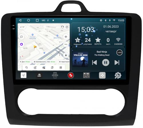 Магнитола для Ford Focus 2 2004-2011 (климат) - RedPower 136 Android 10, QLED+2K, ТОП процессор, 6Гб+128Гб, CarPlay, SIM-слот