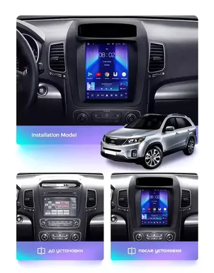 Магнитола для KIA Sorento 2 XM 2012-2016 (климат на ШГУ) - Teyes TPRO 2 монитор 9.7" QLED в стиле "Тесла" на Android 10, TS10, 4G SIM-слот