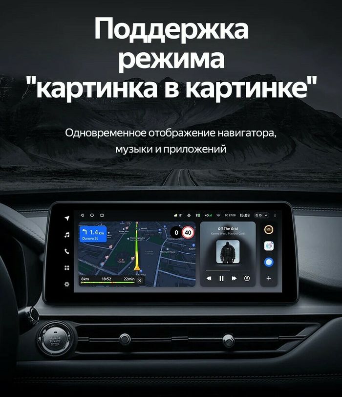 Магнитола для Chery Tiggo 7 Pro 2020-2024+ - Teyes LUX ONE SPLIT монитор 12.3" 2K QLED на Android 10, ТОП процессор, CarPlay, 4G SIM-слот