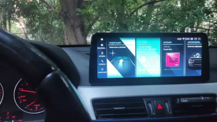 Магнитола для BMW X1 (F48) 2015-2017 NBT - Kuberg MKD монитор 12.3", Android 11, Быстрая, CarPlay, 4G SIM-слот