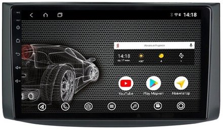 Магнитола для Chevrolet Nexia 2020+, Aveo, Epica, Captiva 2005-2011, Ravon Nexia R3 - AK465R9-MTK Android 10, 8-ядер, 2Гб-32Гб