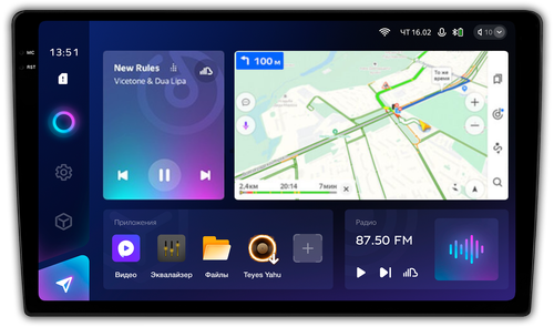 Магнитола для Lada Granta 2011-2018 (взамен ШГУ) - Teyes CC3-2K монитор 9.5" 2K QLED на Android 10, ТОП процессор, CarPlay, 4G SIM-слот
