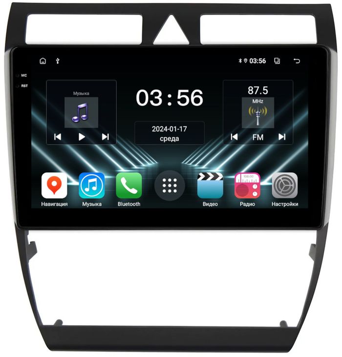 Магнитола для Audi A6 С5 2001-2004 - FarCar S280 монитор 9.5" IPS на Android 13, CarPlay