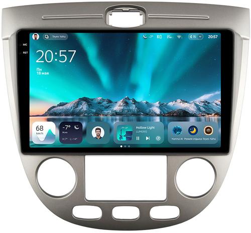Магнитола для Chevrolet Lacetti хэтчбек (климат) - Teyes CC4 монитор 9.2" 2K QLED на Android 14, Snapdragon 680, DSP, CarPlay, 4G SIM-слот