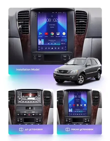 Магнитола для KIA Sorento 1 2002-2006 - Teyes TPRO 2 монитор 9.7" QLED в стиле "Тесла" на Android 10, TS10, 4G SIM-слот