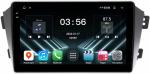Магнитола для Geely Emgrand X7 2013-2018 - FarCar S280 монитор 9.5" IPS на Android 13, CarPlay