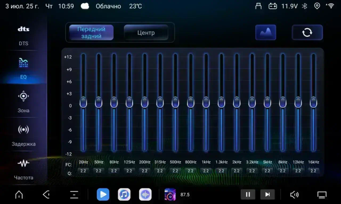 Магнитола для Mercedes-Benz G W463 2000-2006, C-класс W203 2000-2004 - Kuberg OL-9987 (кнопки и крутилки) Android 13, TS20, 6+128Гб, CarPlay, 4G SIM-слот