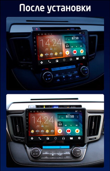 Магнитола для Toyota RAV4 XA40 2012-2019 - Teyes CC3 Android 10, ТОП процессор, 4/32 Гб, CarPlay, SIM-слот