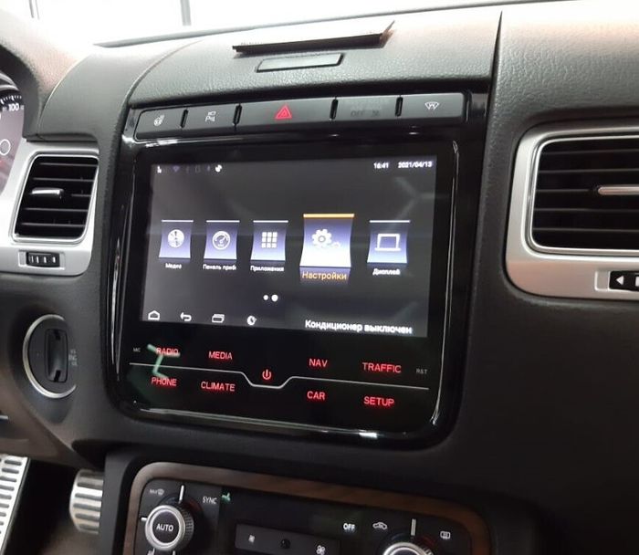 Магнитола для Volkswagen Touareg II 2010-2018 (RNS850 - поддержка меню) - RDL-TRG-H-8/64 на Android 12, 8/64 Гб, CarPlay, 4G SIM-слот