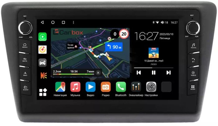 Магнитола для Skoda Rapid 2012-2020 - Canbox 9417 Android 10, ТОП процессор, CarPlay, 4G SIM-слот