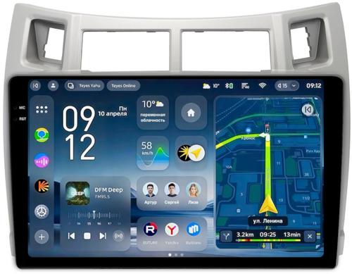 Магнитола для Toyota Vitz 2, Yaris 2 2005-2011 (рамка серебро) - Teyes CC4-PRO монитор 9.5" 2K QLED на Android 13, Snapdragon 778G, ИИ, CarPlay, DSP, 4G SIM-слот