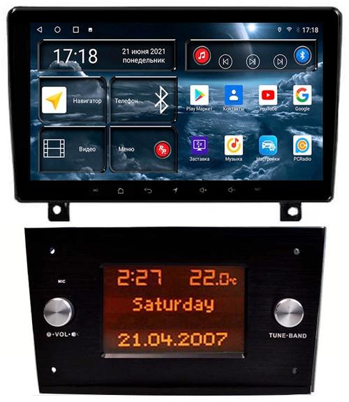 Магнитола для Opel Astra H (перено БК вниз, черная) - Redpower 75719B Android 10, ТОП процессор, Hi-Fi звук, 6/128Гб, CarPlay, SIM-слот