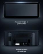 Магнитола для Mercedes-Benz GLA (X156) 2013-2015 NTG 4.5/4.7 - Teyes LUX ONE монитор 12.3", Android 10, Быстрая, CarPlay, 4G SIM-слот